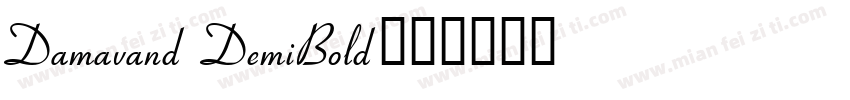 Damavand DemiBold字体转换
